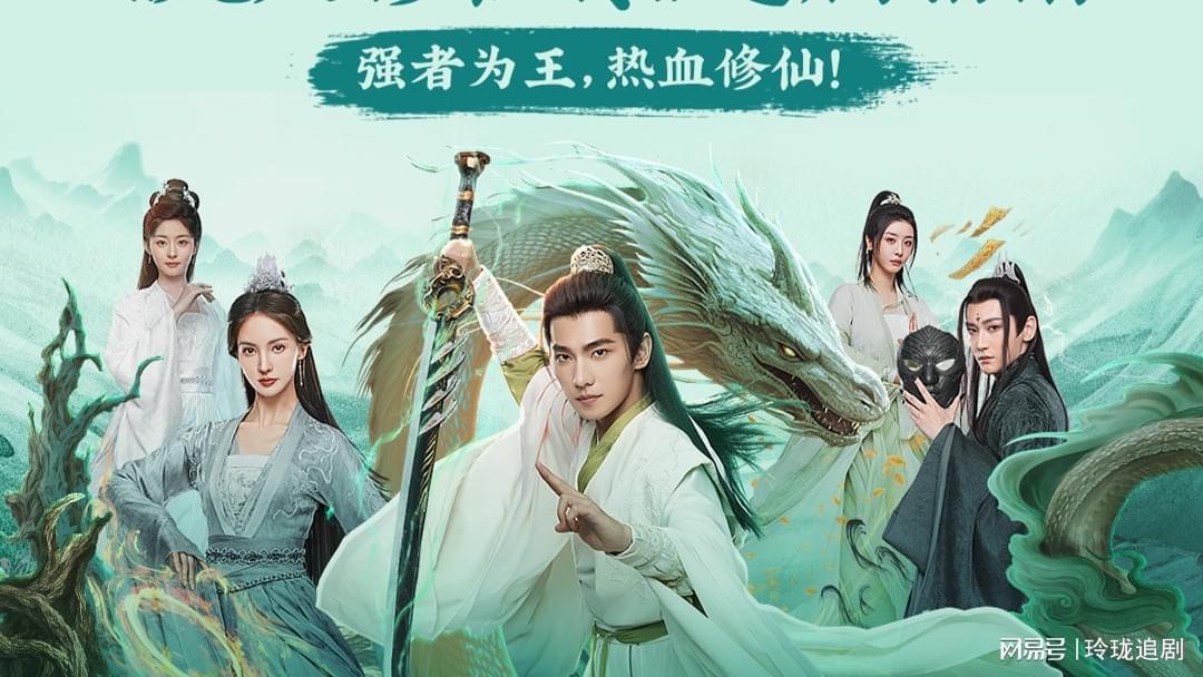 凡人修仙传：韩立团队激战越皇，凤凰符宝力破邪魔！