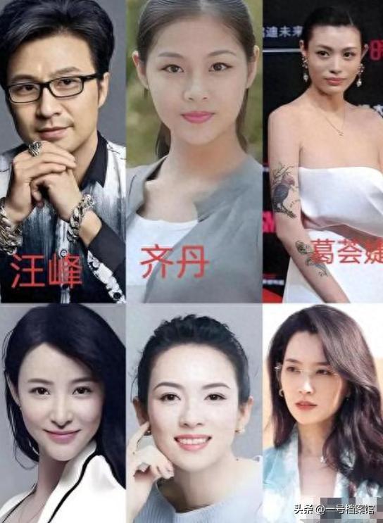 汪峰感情风波：喜新厌旧终陷舆论漩涡