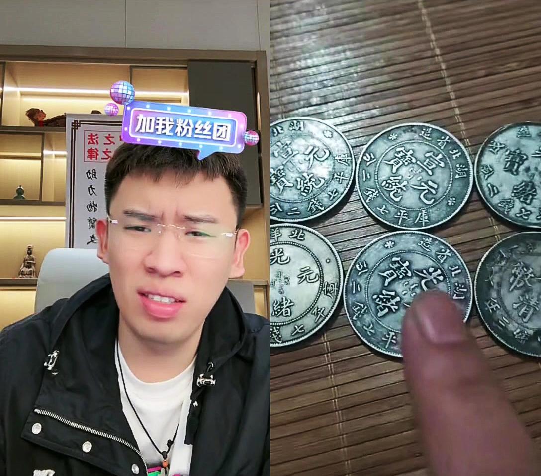 听泉赏宝直播间突发意外：1分钟视频曝光出轨捉奸现场