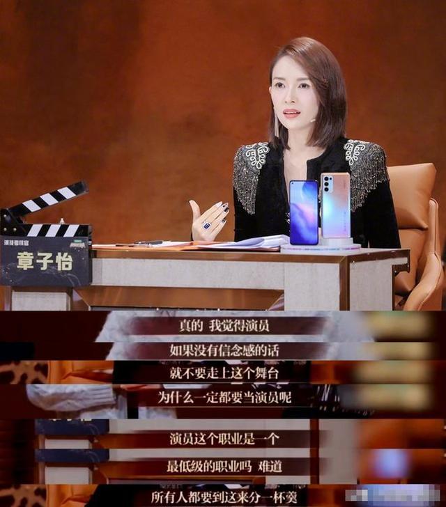 演技平平却资源丰厚，这三位“关系户”为何总被冷落？