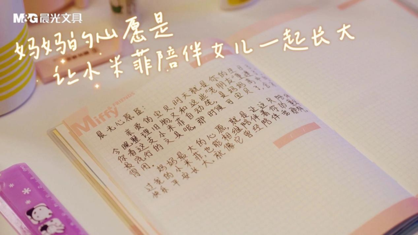 微综艺打响“小而美”大战