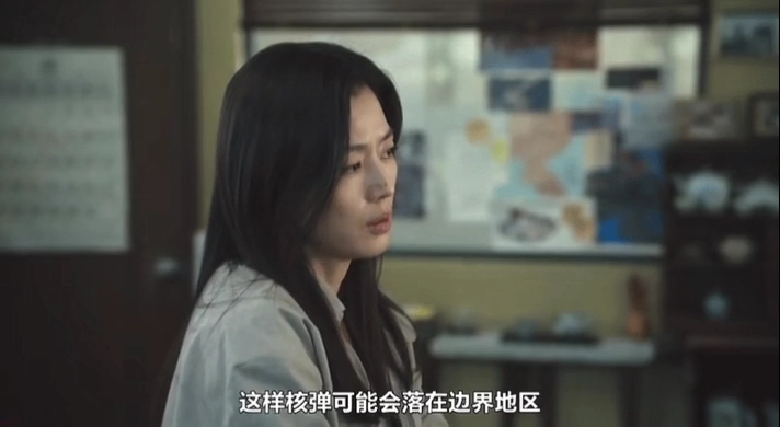 全智贤新剧《暴风圈》台词辱华引争议，中国形象遭恶意抹黑