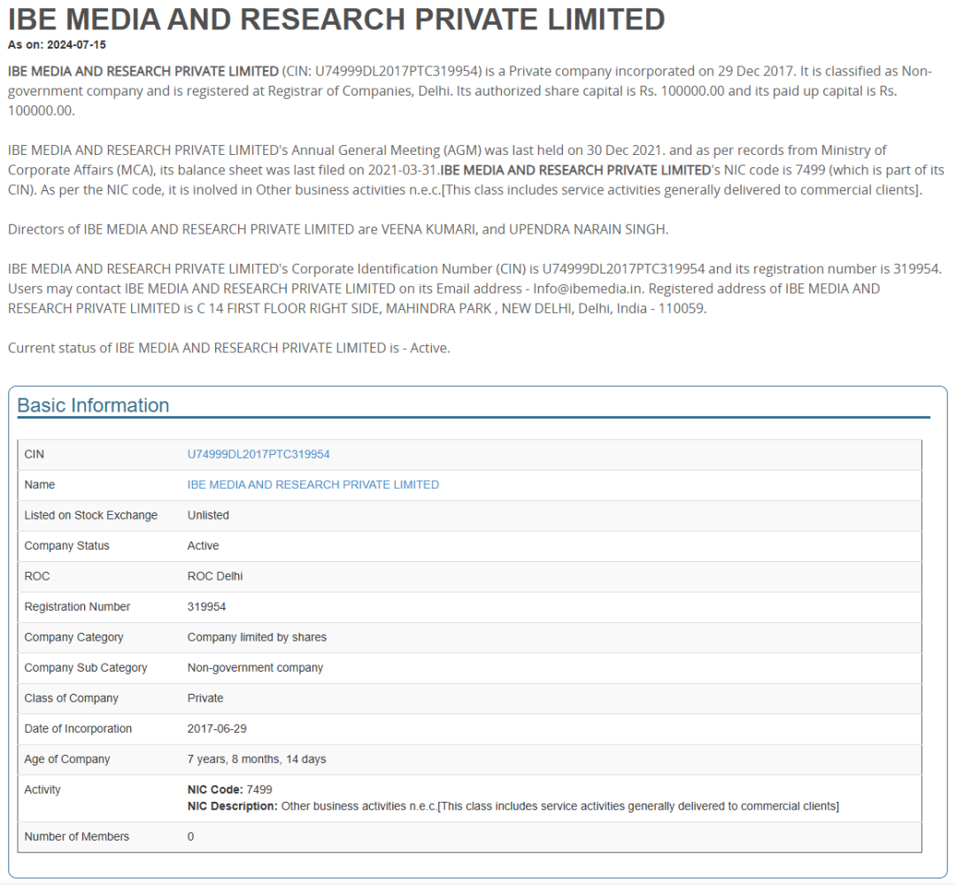 IBE Media公司信息