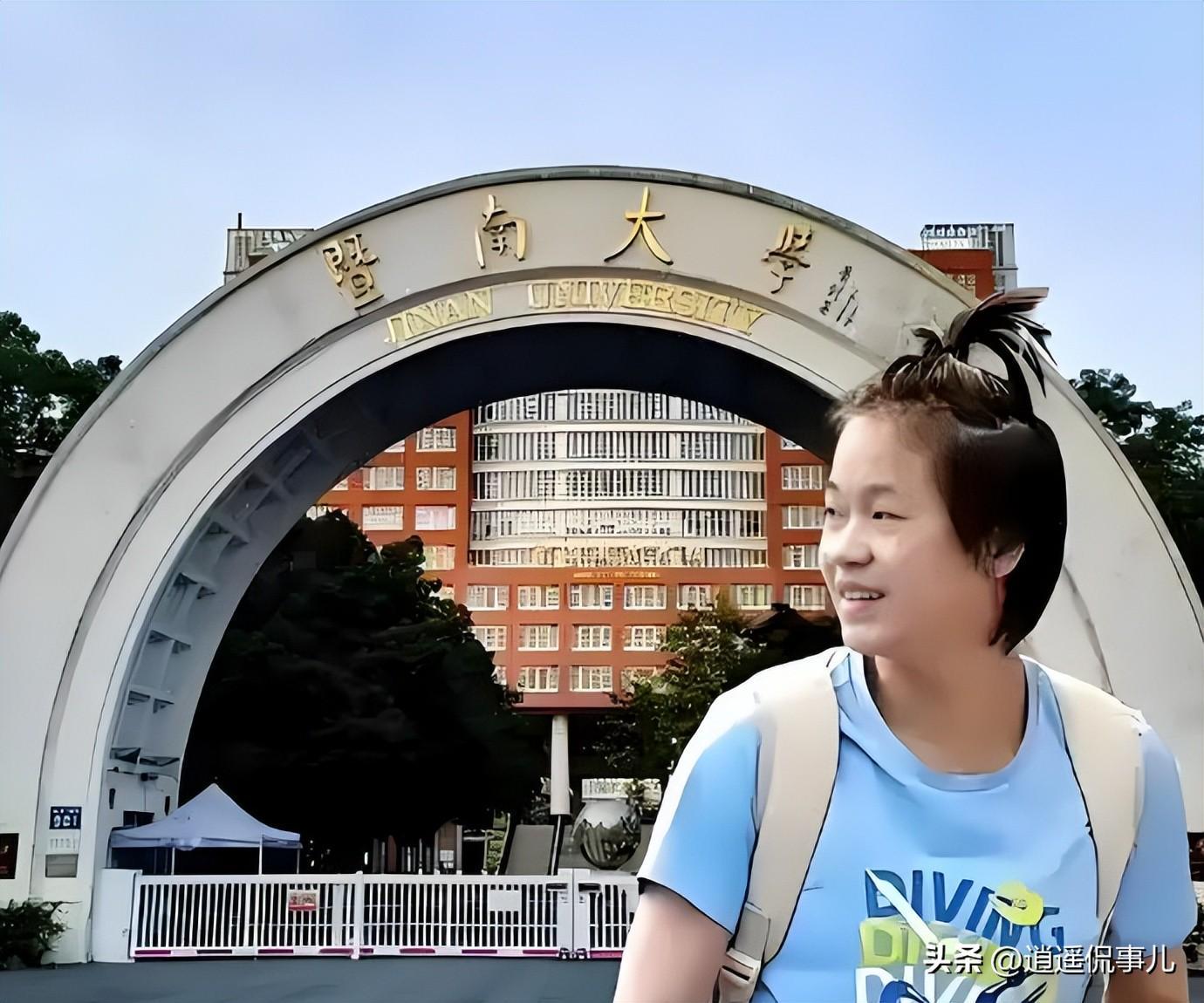 全红婵入学遭网络暴力！18岁奥运冠军四天遭遇多起恶意攻击