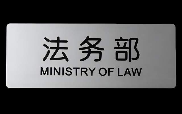 国产车法务部强势引发信任危机，消费者转向外资车？