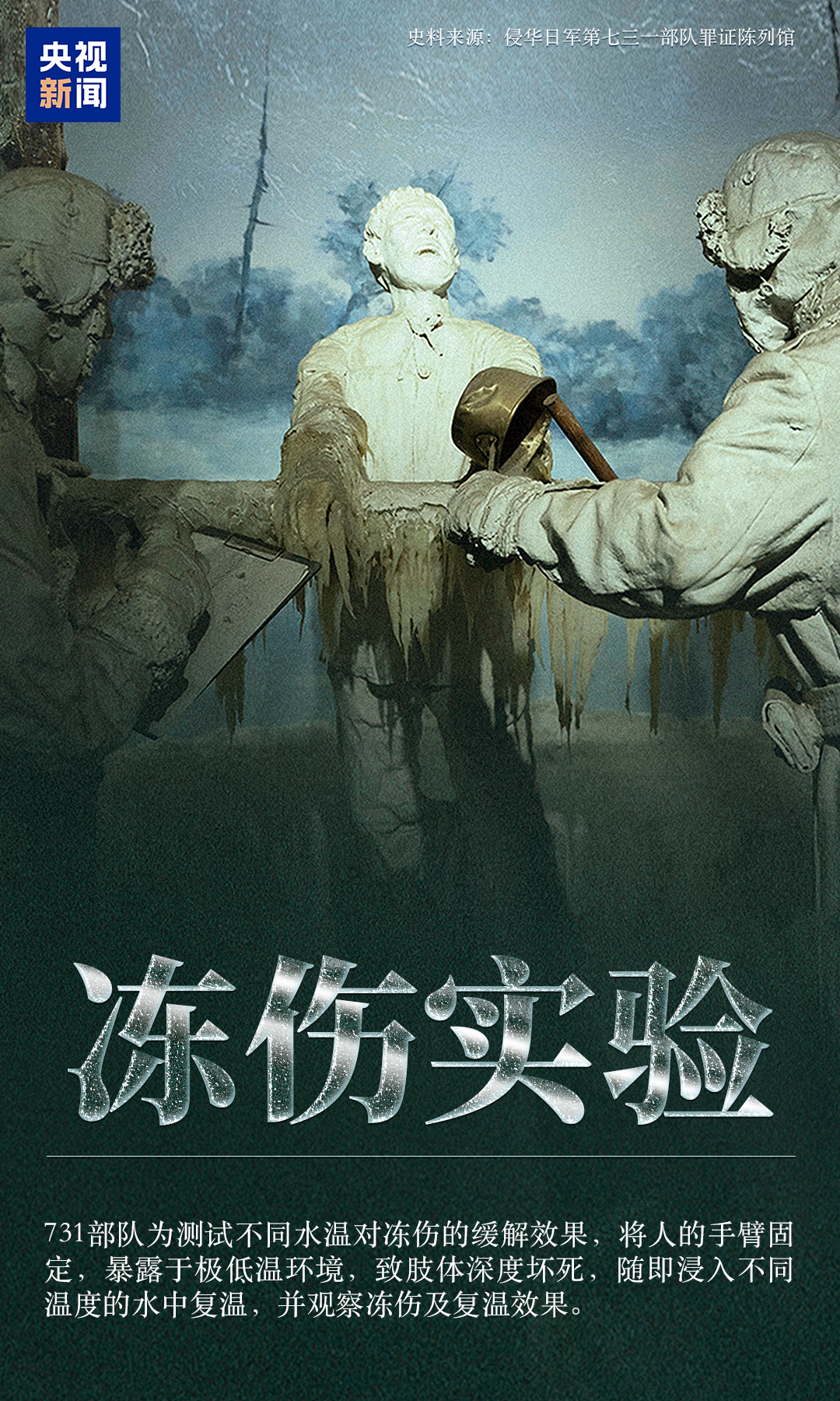 举白旗投降！黄岩岛对峙彰显中国主权决心