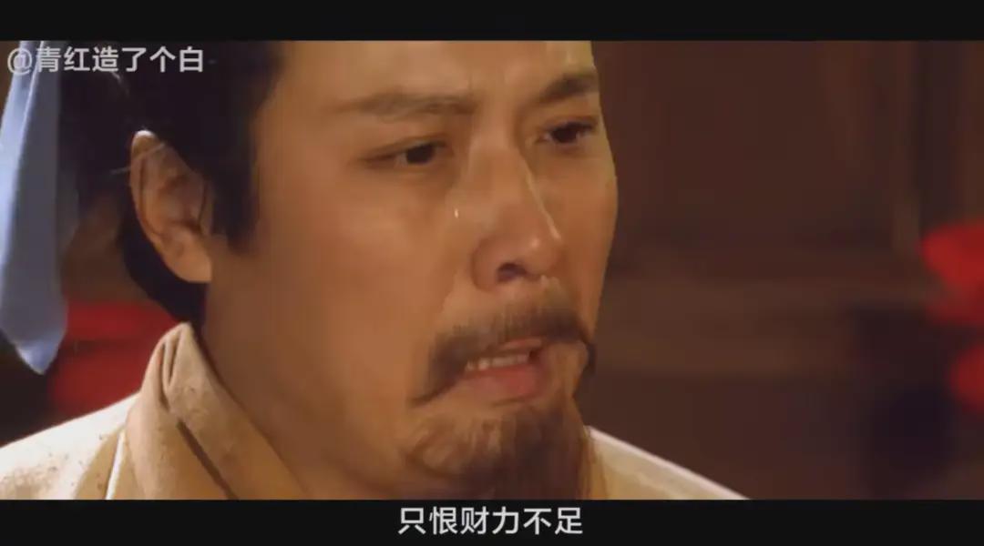 在编教师转岗保安保洁：人口减少下的教育行业变革
