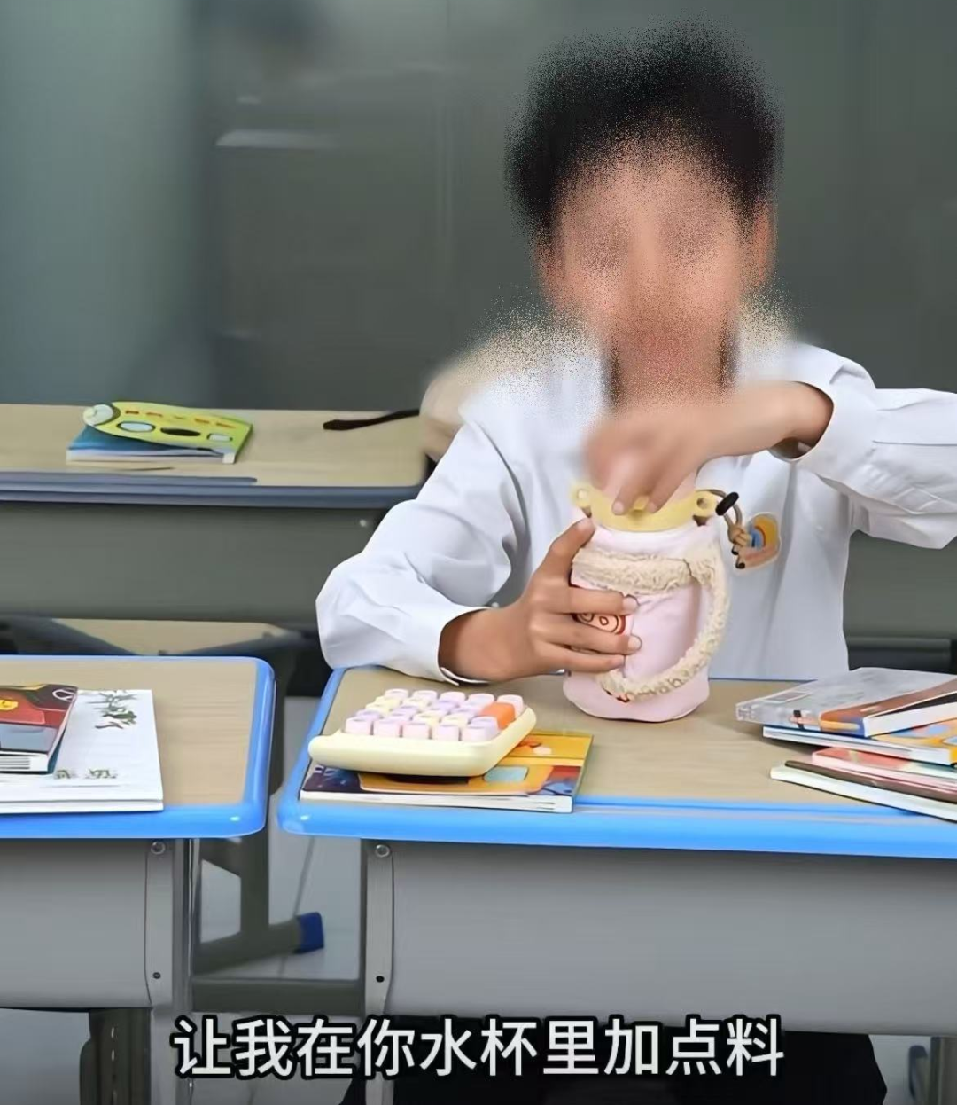 当水杯“上了锁”：究竟是现实的需求，还是家长的焦虑｜深度报道