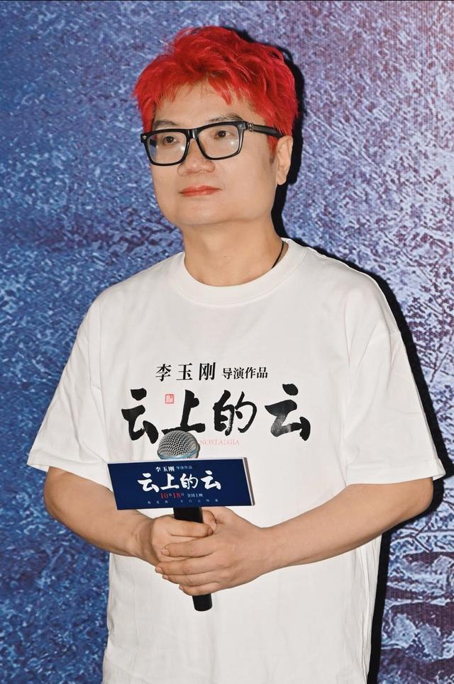 程青松的娱乐圈人脉：金扫帚奖背后的‘神仙朋友圈’