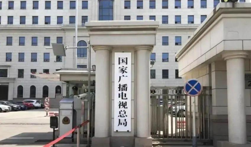 广电总局力推网络故事片：重构视听行业新生态