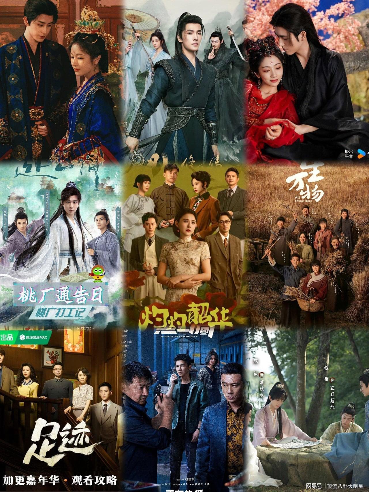 给热播的国剧排个名，赴山海第5、黑白局第7、第一黑马实锤！
