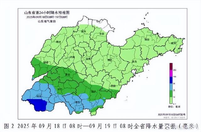 山东迎中到大雨局部暴雨 青岛最新天气预报出炉