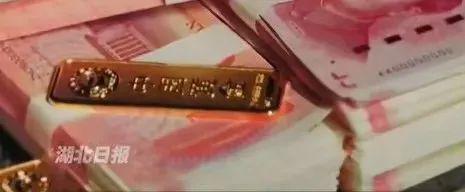 湖北女子31斤黄金被儿私卖565万挥霍，家庭财富管理警示