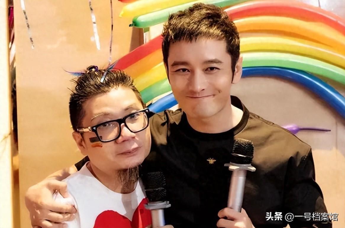 善恶终有报！于朦胧事件后 程青松“底裤”被扒光 不少男星遭过殃