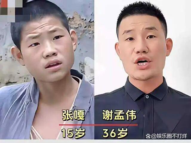 从辉煌到陨落：年少得志者如何避免一手好牌打烂