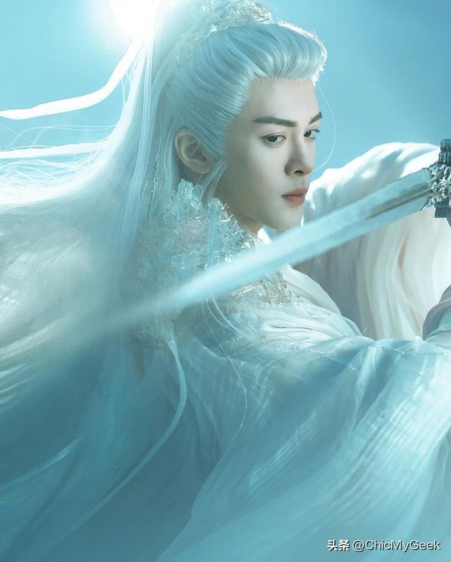 曾舜晞古装造型