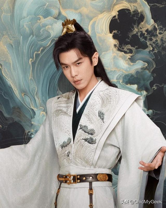 张若昀古装造型