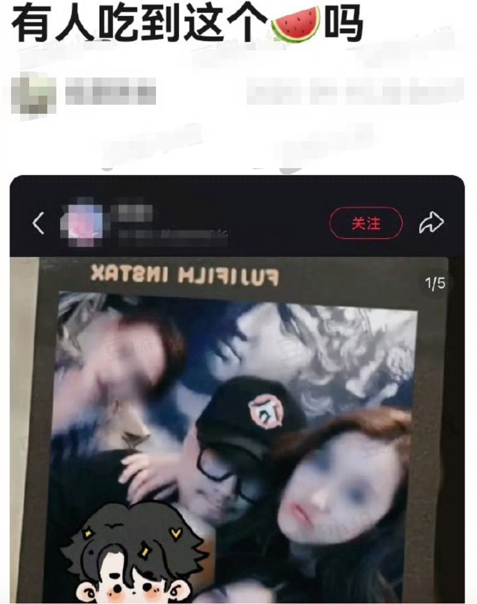 徐峥婚变传闻、成毅争议、邓为新剧风波等娱乐圈热点汇总