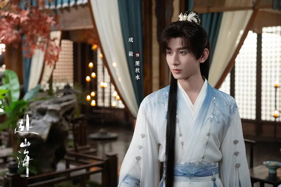 长歌认主，萧秋水觉醒：江湖义士共赴山海传奇