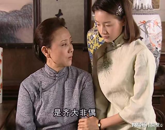 金粉世家深度解析：冷清秋与金燕西的爱情是劫数还是错付？
