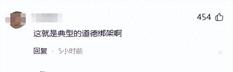 赵卫平喊话罗永浩：关注学生餐，为学生食品安全发声