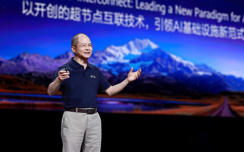 华为昇腾芯片挑战英伟达：中国加速AI芯片国产替代
