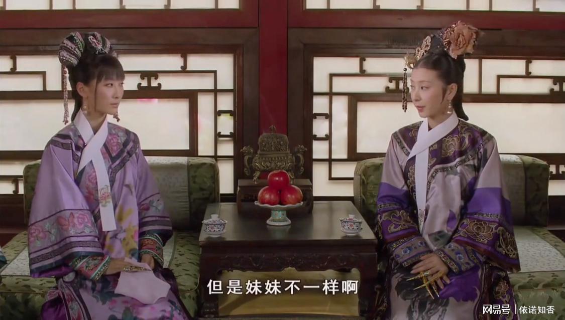 《甄嬛传》安陵容为何离间失败？沈眉庄连环怼背后真相