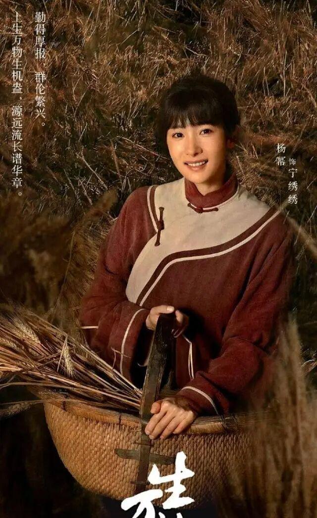 常智奇深度剖析：电视剧《生万物》的创作缺陷与改进方向