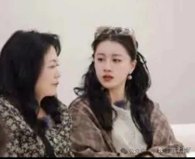车澈与孟桐接连爆瓜，那英婚姻危机如何化解？