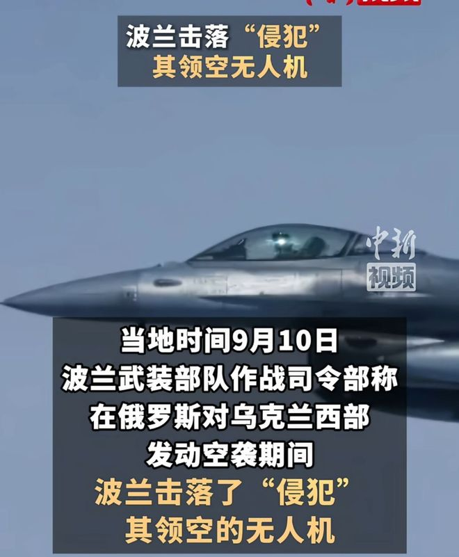 波兰关闭白俄边境致中欧班列中断，上万集装箱滞留影响几何？