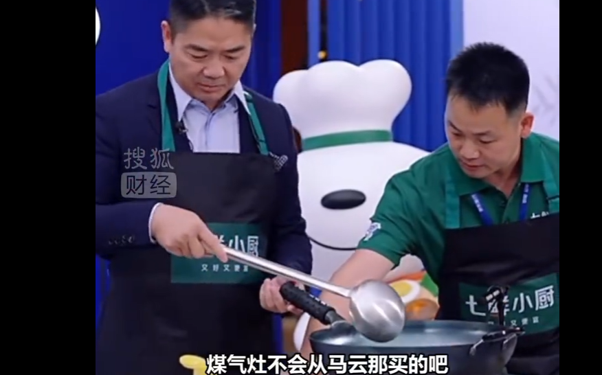 刘强东直播炒菜引热议，京东新业务借势突围