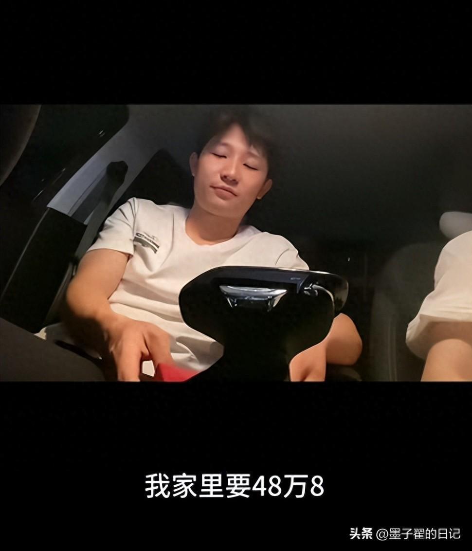 江西48.8万彩礼风波：退婚提豪车后女子欲告强奸