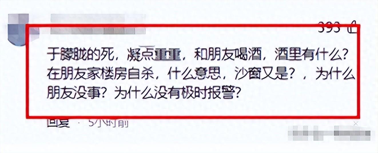 痛心！于朦胧去世不到5天，又一知名女演员去世，一个比一个可惜