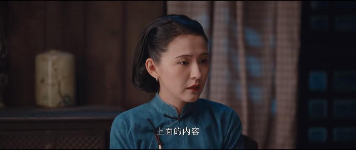 《灼灼韶华》褚韶华逆袭揭秘，二妞轻生真相与闻知秋真面目