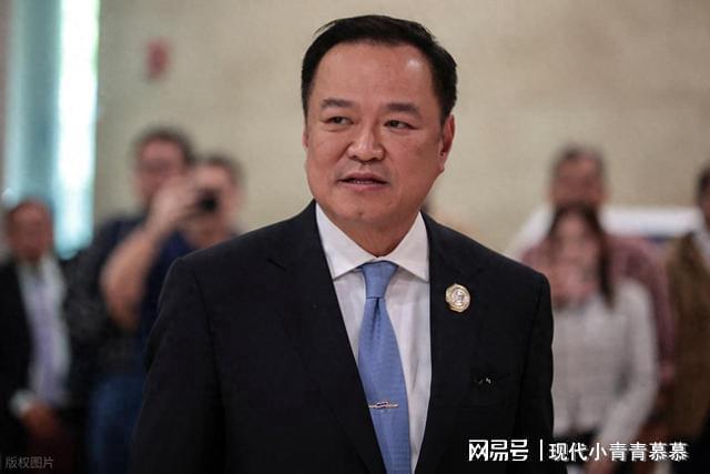 泰国政坛突变：阿努廷惊变，佩通坦笑迎新局
