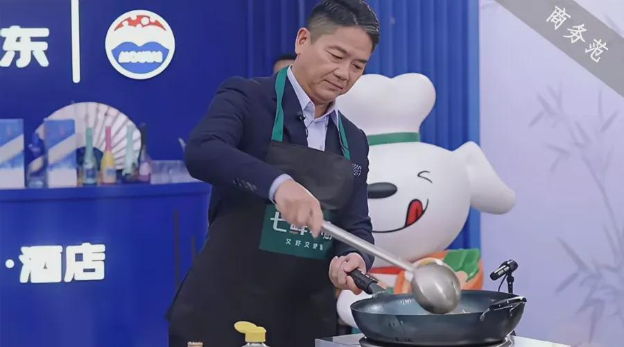 刘强东穿西装戴百达翡丽炒菜，黄仁勋千万RM不离身，大佬都爱啥表