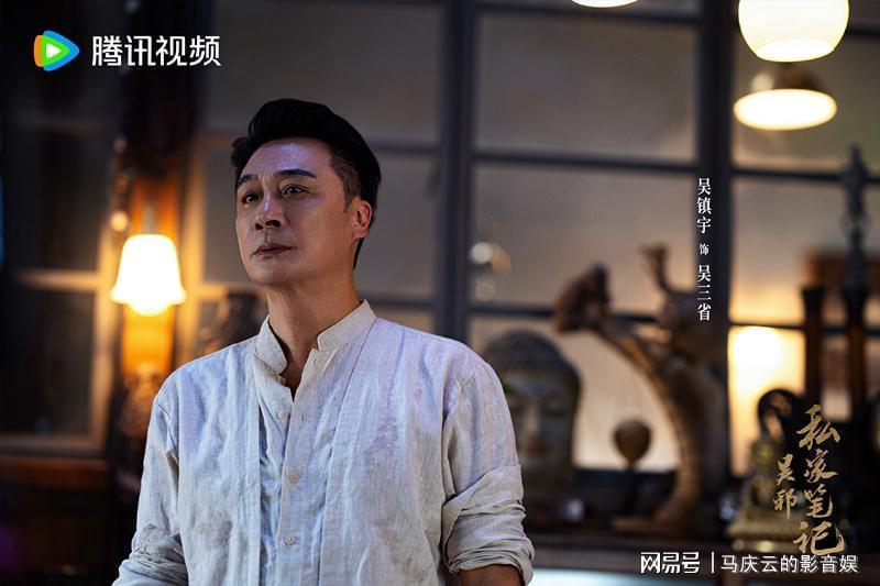《吴邪私家笔记》定档9月20日，吴镇宇曹磊主演，盗墓题材能否再掀热潮？