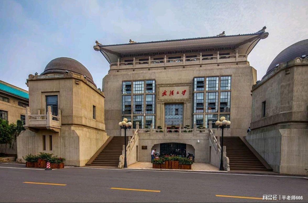 武汉大学图书馆事件进展：杨景媛未赴港，现状与后续动向揭秘