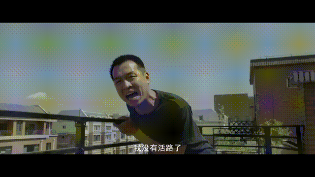 法官执行现场