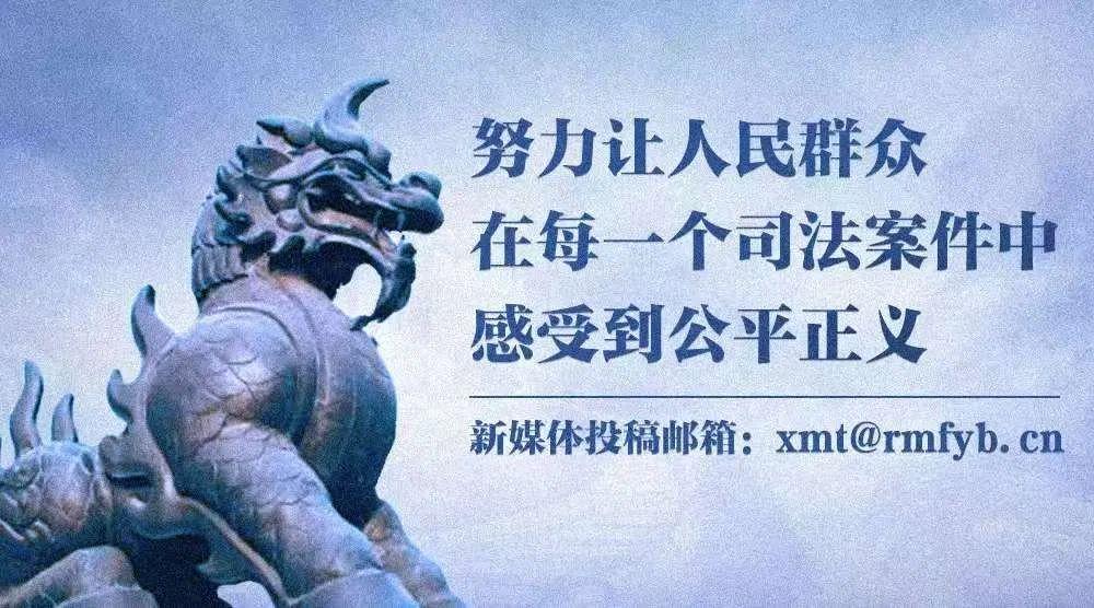 烈日破冰剧照