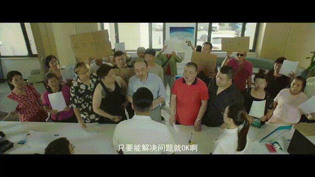 第十二届金法槌奖展播：法治微电影《烈日破冰》守护民生权益