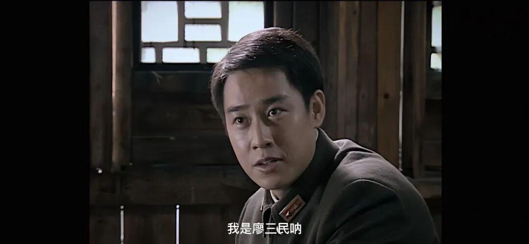 《潜伏》廖三民：为何让观众意难平的完美搭档