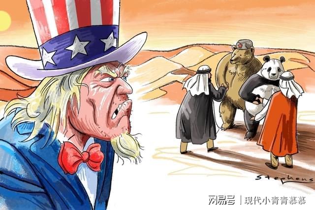 中东57国转向中国？沙特王储表态引发国际关注