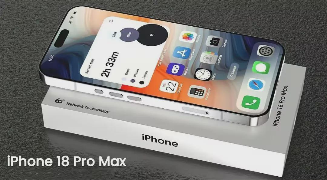 iPhone 18 Pro Max提前曝光：折叠屏+A20芯片，2026年旗舰新标杆