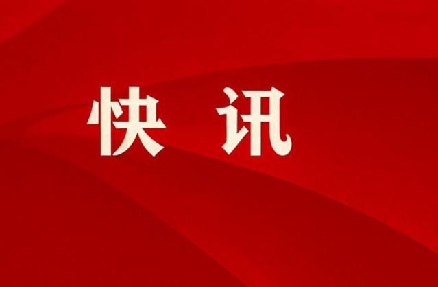 鹿晗启动网络维权诉讼，北京互联网法院立案审理