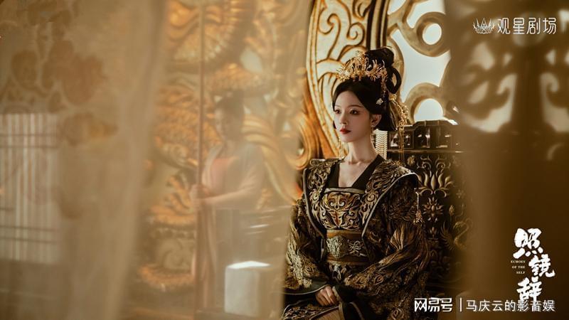 《照镜辞》首播引热议：陈瑶全伊伦演绎复仇重生新境界