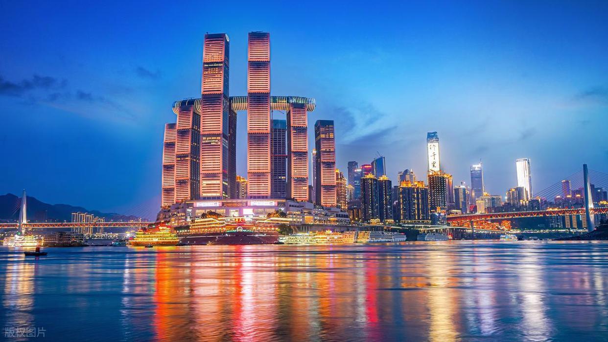 重庆地理景观