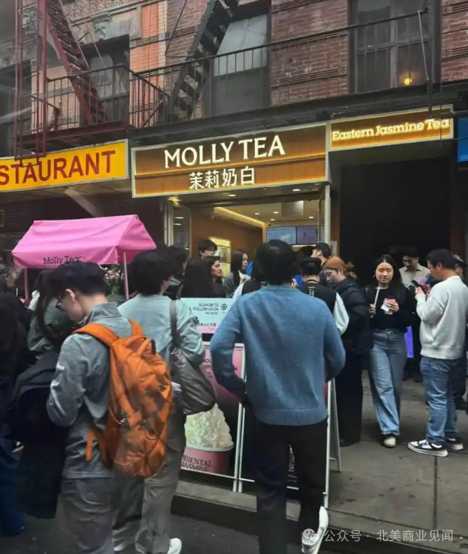 中国饮品品牌美国门店排队现象