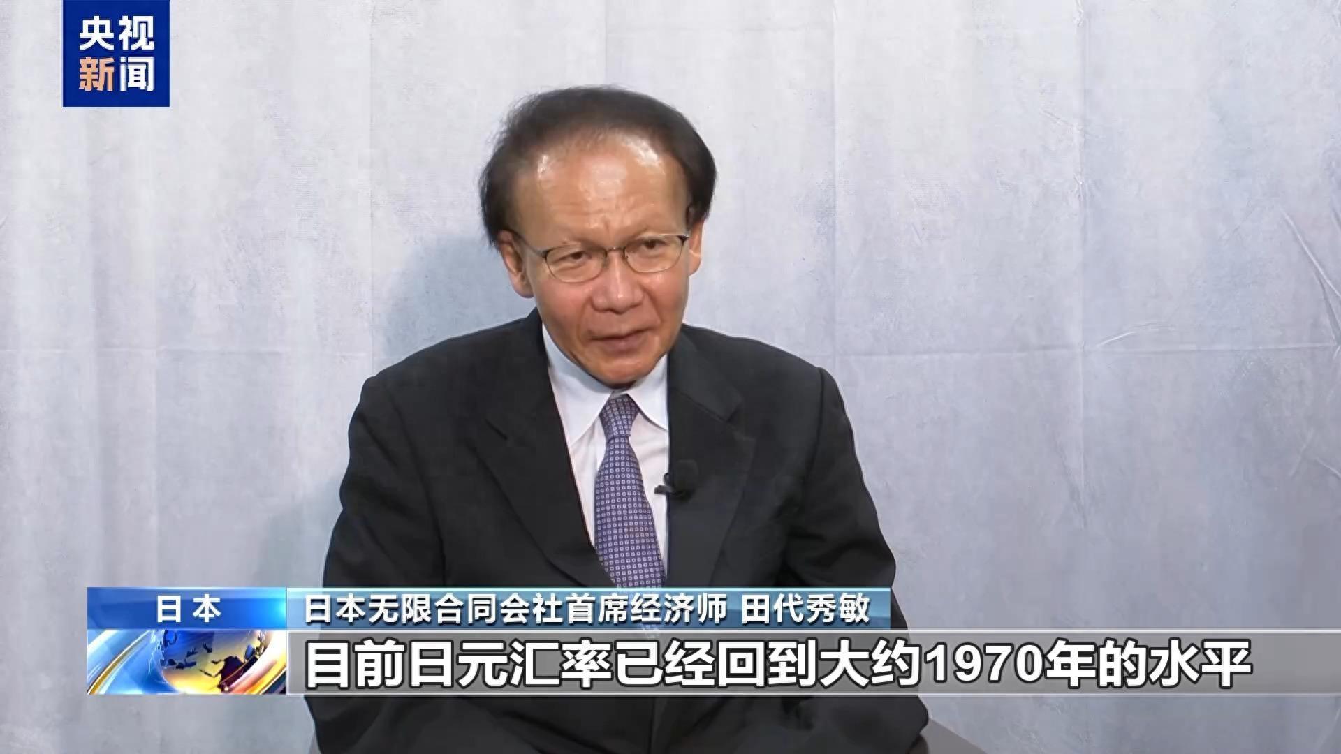 日本房价崩盘启示录：当年未购房者的人生轨迹