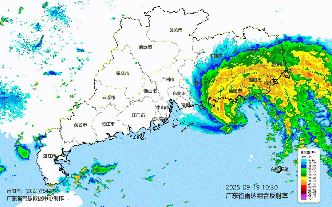 台风米娜登陆汕尾！广东暴雨预警，双台风生成